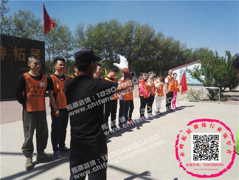 chifengtuozhan03.jpg