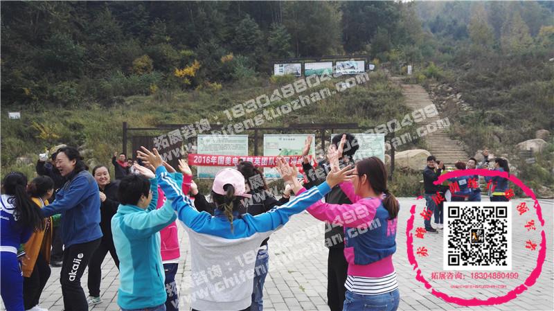 chifengtuozhan15.jpg