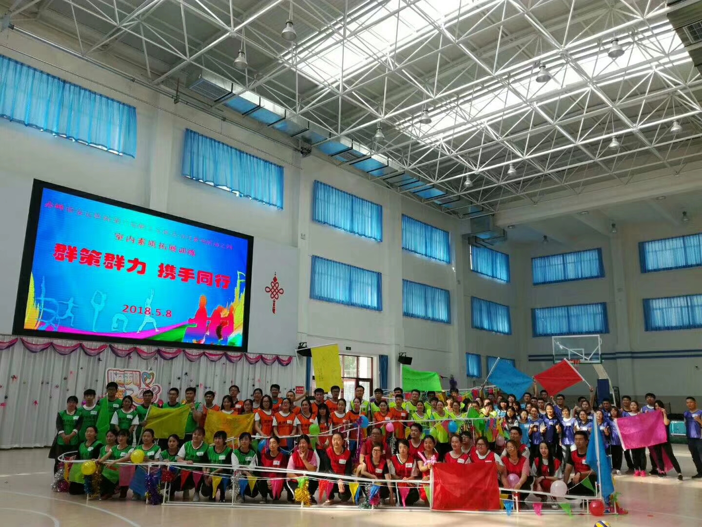 微信图片_20180516093520.jpg